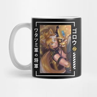 Gorou (Dark) Mug